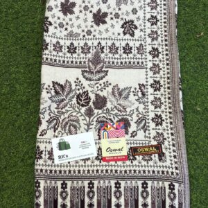 Chinar Rising Kashmere Shawl(Brown)